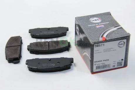 Тормозные колодки зад. Mazda 323/626 94-04 (akebono) A.B.S A.B.S. 36571