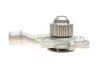 Помпа води Ford Fiesta II/III/Escort III/IV/V/VI/VII 1.3/1.4/1.6 81-00 (20z) (B/B) (8 лоп.) Bugatti PA0243 (фото 4)
