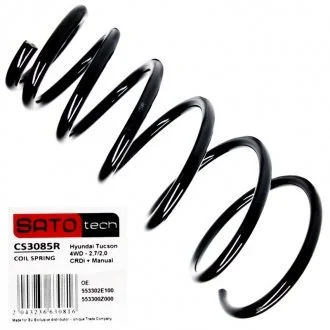 Пружина SATO TECH SatoTech CS3085R