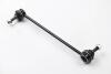 Стійка стабілізатору передн (285mm) BMW 5 (E39) (-03) Ayd 96-00716 (фото 1)