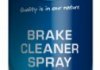 EUROL 0,5л Brake Cleaner Spray  Очиститель тормозов и сцепления 018045