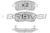 Тормозные колодки перед. Ford Fiesta VI 08- (TRW) Bremsi BP3316 (фото 1)