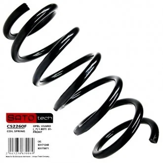 Пружина SATO TECH SatoTech CS2260F