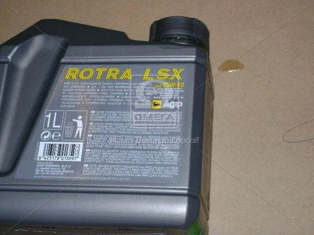 Олива трансмисс. ENI ROTRA LSX 75W-90 GL-4,GL-5 (Каністра 1л) Eni 129096 (фото 1)