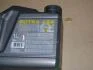 Олива трансмисс. ENI ROTRA LSX 75W-90 GL-4,GL-5 (Каністра 1л) Eni 129096 (фото 1)