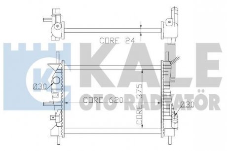 Радіатор охолодження Kale oto radyator 356400