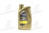 Олива моторн.. ENI i-Ride Special 20W-50 4T (Каністра 1 л) Eni 116296 (фото 1)