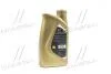 Олива моторн.. ENI i-Ride Special 20W-50 4T (Каністра 1 л) Eni 116296 (фото 3)