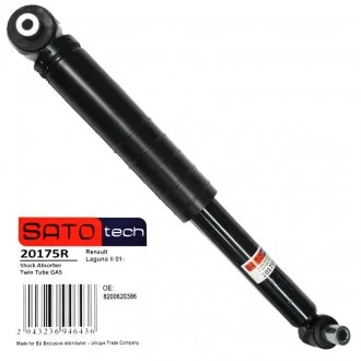 Амортизатор SATO TECH SatoTech 20175R