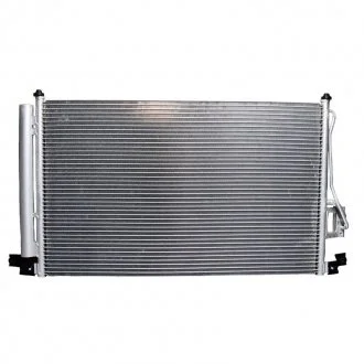 Радіатор кондиціонера SATO TECH SatoTech C12163