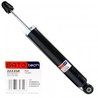 Амортизатор SATO TECH SatoTech 22235R