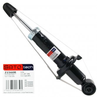 Амортизатор SATO TECH SatoTech 21560R