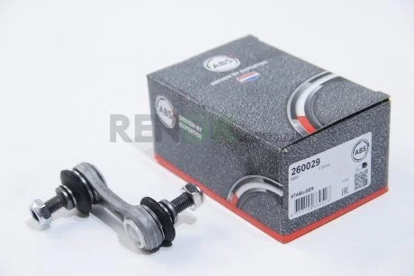 Тяга cтабілізатора задн. BMW 5 (E39) 95-04 A.B.S. A.B.S. 260029