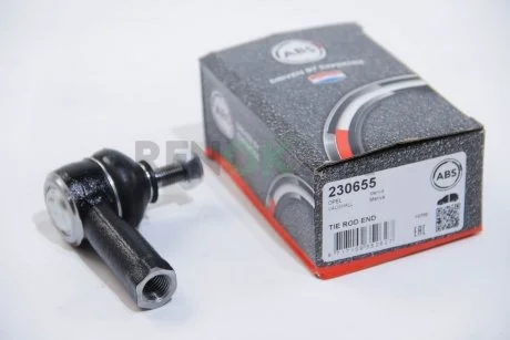 Наконечник рульової тяги Meriva 03-10 A.B.S. A.B.S. 230655