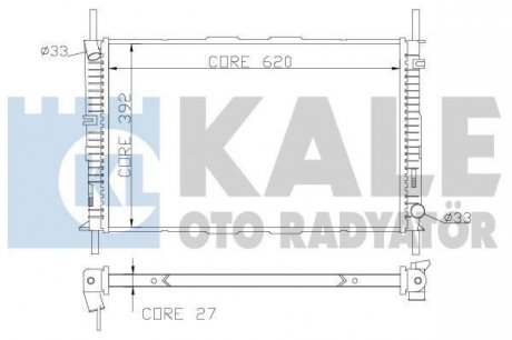 Радіатор охолодження Ford Mondeo III Kale oto radyator 368700