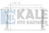 KALE VW Радиатор охлаждения Audi A4/5,Q5 2.7TDI/3.0 Kale oto radyator 367700 (фото 1)