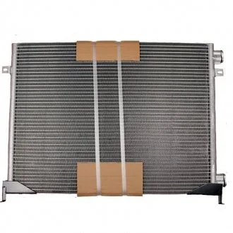 Радіатор кондиціонера SATO TECH SatoTech C12100