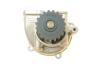 Насос воды Mazda 3/323/5/6/626/Premacy 2.0TD/DI/DITD/CD 98-10 (R/B) (6 лоп) Bugatti PA10091 (фото 7)