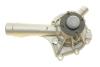 Насос воды MB C-class (W202)/E-class (W124/W210) 1.8-2.2 92-00 (M111)/Ssangyong Kyron 2.3 10- Bugatti PA6808 (фото 7)