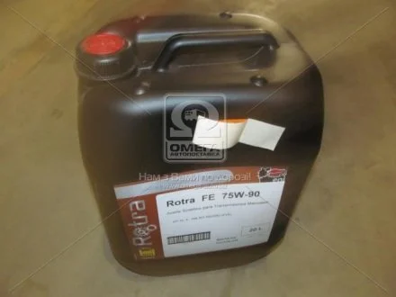 Олива трансмісії. AGIP 75W/90 GL-4 (Каністра 20л) Eni 128050