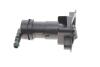 Форсунка омивача фари лівої Audi A4 (05-08) Vika 99551794001 (фото 1)