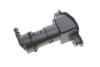 Форсунка омивача фари лівої Audi A4 (05-08) Vika 99551794001 (фото 3)
