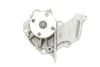 Насос воды Ford Fiesta IV/V/Focus/Fusion 1.25/1.4/1.6 95-12/Mazda 2 03-07/Volvo C30/S40/V50 05-12 Bugatti PA6010 (фото 5)