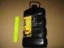 Олива моторн. ENI I-Sint MS 5W-40 (Каністра 4л) Eni 102282 (фото 2)