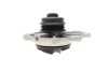 Насос воды Ford Mondeo 2.5/3.0 94-07/Jaguar X-Type 2.1-3.0 01-09 Bugatti PA6014 (фото 5)
