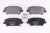HELLA HONDA Тормозные колодки передн.Civic 06- Hella pagid 8DB 355 006-911 (фото 1)