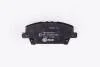 HELLA HONDA Тормозные колодки передн.Civic 06- Hella pagid 8DB 355 006-911 (фото 3)