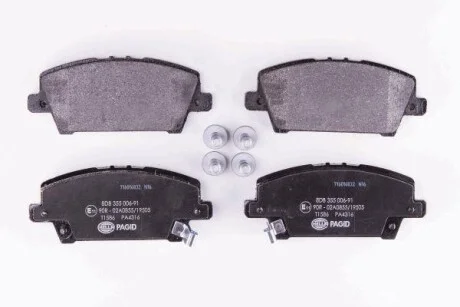 HELLA HONDA Тормозные колодки передн.Civic 06- Hella pagid 8DB 355 006-911