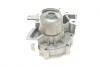 Насос воды Subaru Forester/Impreza/Legacy/Outback 1.5/2.0/2.5 AWD/i AWD 01- (R/B) (8 лоп) Bugatti PA10198 (фото 2)