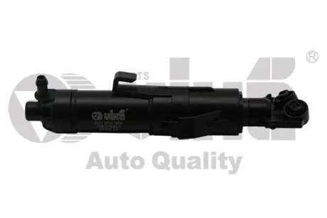 Форсунка омивача фари Vika 99567701