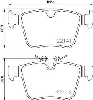 Гальмівні колодки задні Land Rover Evogue 14- Hella pagid 8DB 355 023-361 (фото 1)