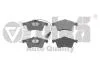 Колодки гальмівні передні VW T4 Vika 66980007801 (фото 1)