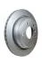 Диск гальмівний задній 298x20mm BMW E39 96-03 Hella pagid 8DD 355 104-611 (фото 3)