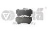 Колодки тормозные передние Vika 66980007901 (фото 1)
