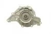 Насос воды Audi A4-A8/VW Passat/Skoda SuperB 2.5TDI/quattro 97-05 (R/B) (5 лоп.) Bugatti PA5115 (фото 5)