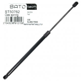 Амортизатор багажника SATO TECH SatoTech ST50762