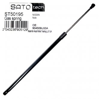 Амортизатор багажника SATO TECH SatoTech ST50195