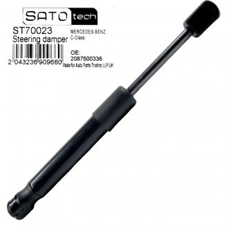 Амортизатор SATO TECH SatoTech ST70023 (фото 1)