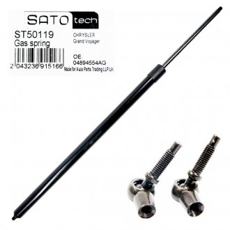 Амортизатор багажника SATO TECH SatoTech ST50119