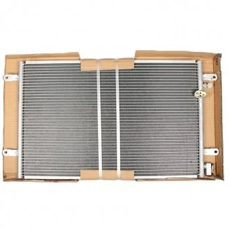 Радіатор кондиціонера SATO TECH SatoTech C12122