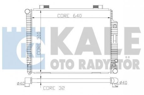 KALE DB Радиатор охлаждения W210 2.0/3.2 95- Kale oto radyator 360500