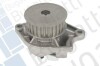 Насос воды Seat Corodba/Ibiza/VW Caddy/Polo 1.0i/1.4 96-02 (27z) (B/B) (7 лоп) Bugatti PA8707 (фото 1)