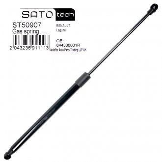 Амортизатор багажника SATO TECH SatoTech ST50907