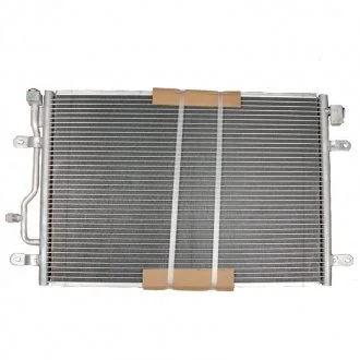 Радіатор кондиціонера SATO TECH SatoTech C12124