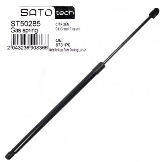 SATO Амортизатор багажника SATO TECH SatoTech ST50285