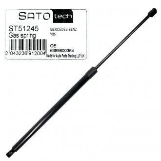 Амортизатор багажника SATO TECH SatoTech ST51245